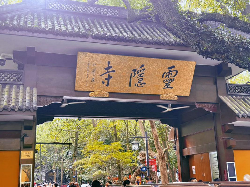 公司布置风水禁忌 公司布置风水禁忌