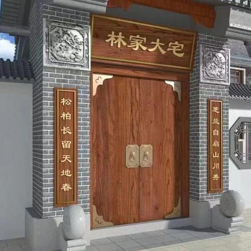 命理风水学专家排名榜风水大师 命理风水学专家排名榜风水大师