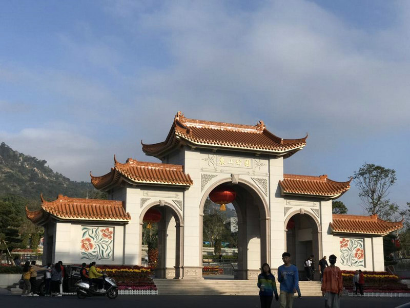 肖战工作室为什么道歉 肖战工作室为什么道歉