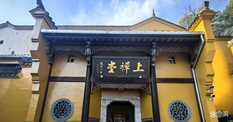 别墅怎么改成小院子的风水 别墅怎么改成小院子的风水