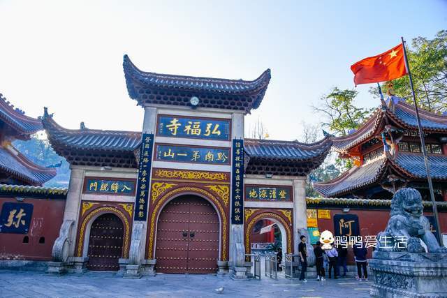 有龙角骨的女人面相(女人龙角骨隆起面相) 有龙角骨的女人面相(女人龙角骨隆起面相)