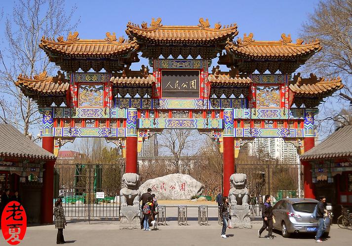古代怎么看阴宅 古代怎么看阴宅