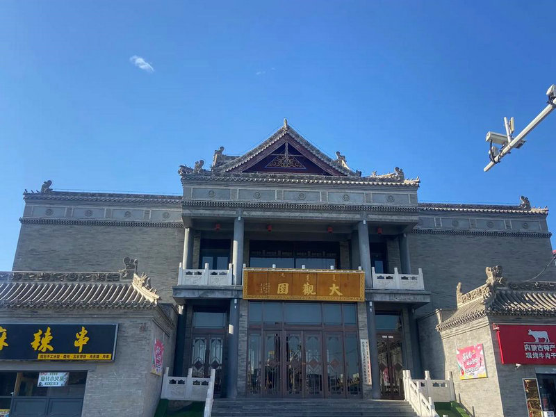 关帝灵签特别灵 关帝灵签app 关帝灵签特别灵 关帝灵签app