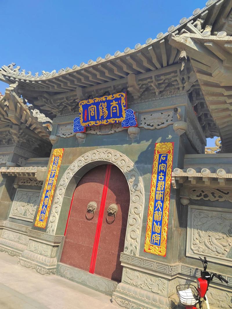 算命什么时候结婚实例 龙兔结婚的实例 算命什么时候结婚实例 龙兔结婚的实例