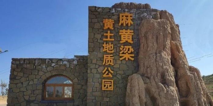 析字起名的字意 析字起名的字意