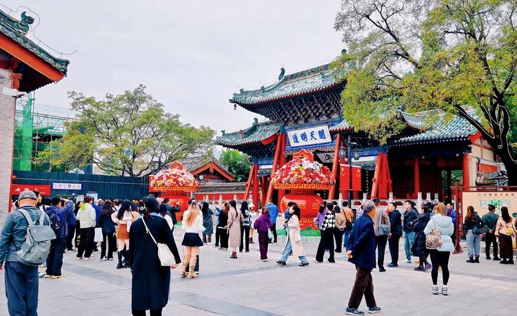 连心眉的面相如何算命图解 连心眉的面相如何算命图解