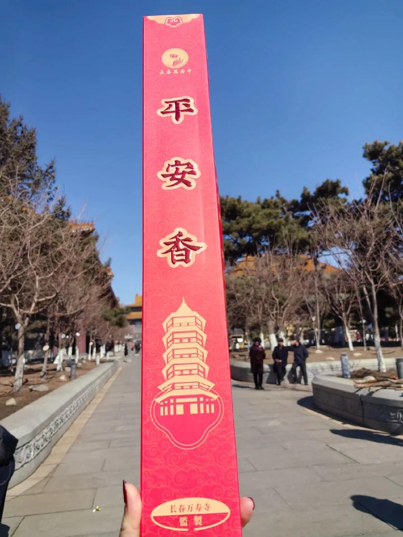 感情星座排名查询器 感情星座排名查询器