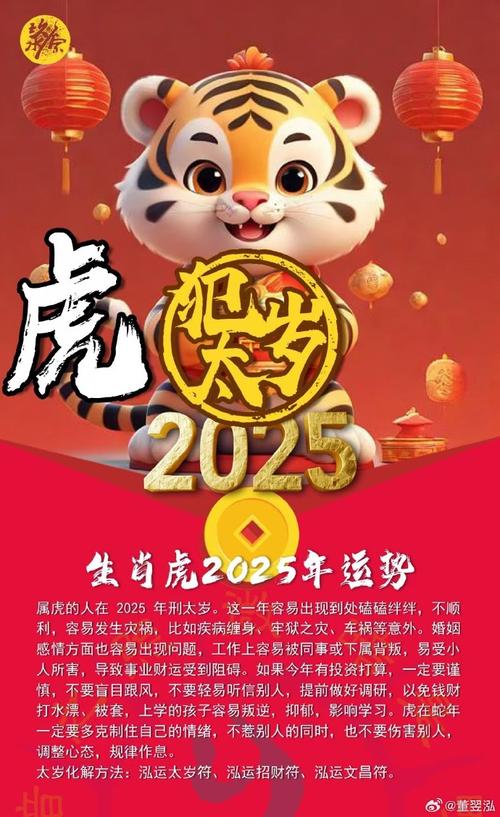 如何看结婚的好日子,怎么查结婚日子 如何看结婚的好日子,怎么查结婚日子