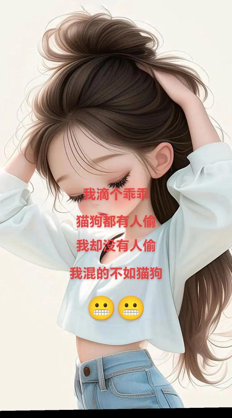 ����������ų����ˮ