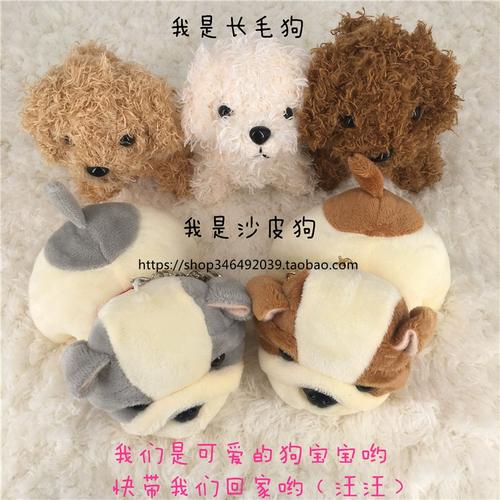 李宝英池晟合作的电视剧 李宝英池晟合作的电视剧