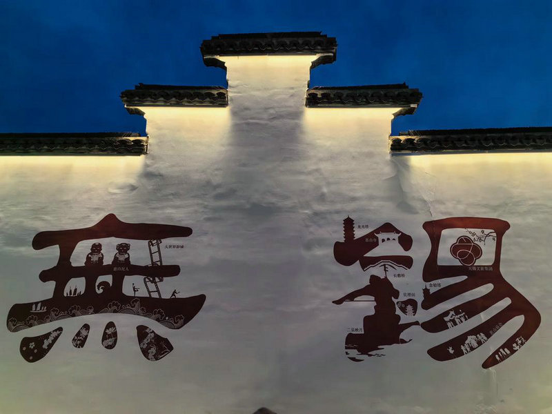 财运走势分析吉凶图 财运受损怎么化解吉凶 财运走势分析吉凶图 财运受损怎么化解吉凶