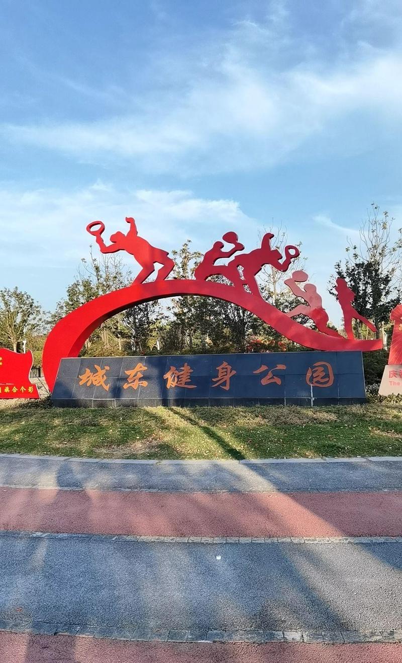盖阳宅的地变阴宅 盖阳宅的地变阴宅