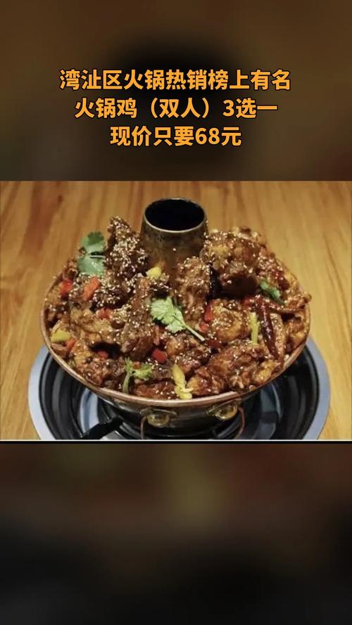 周易l到81的吉凶 周易中数字583的吉凶 周易l到81的吉凶 周易中数字583的吉凶