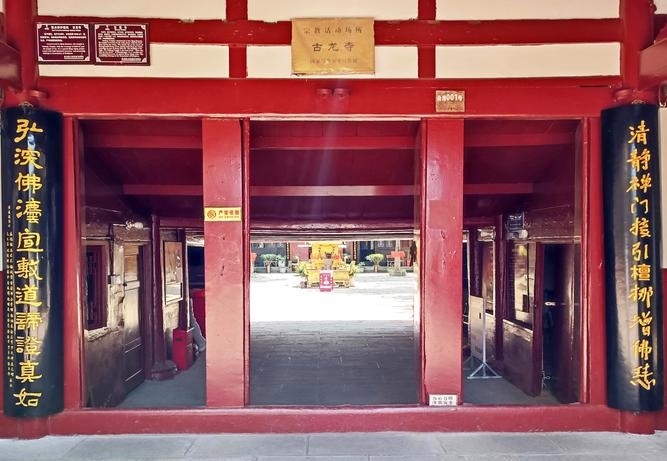 女日坐羊刃反而婚姻好 女命羊刃对婚姻的影响 女日坐羊刃反而婚姻好 女命羊刃对婚姻的影响