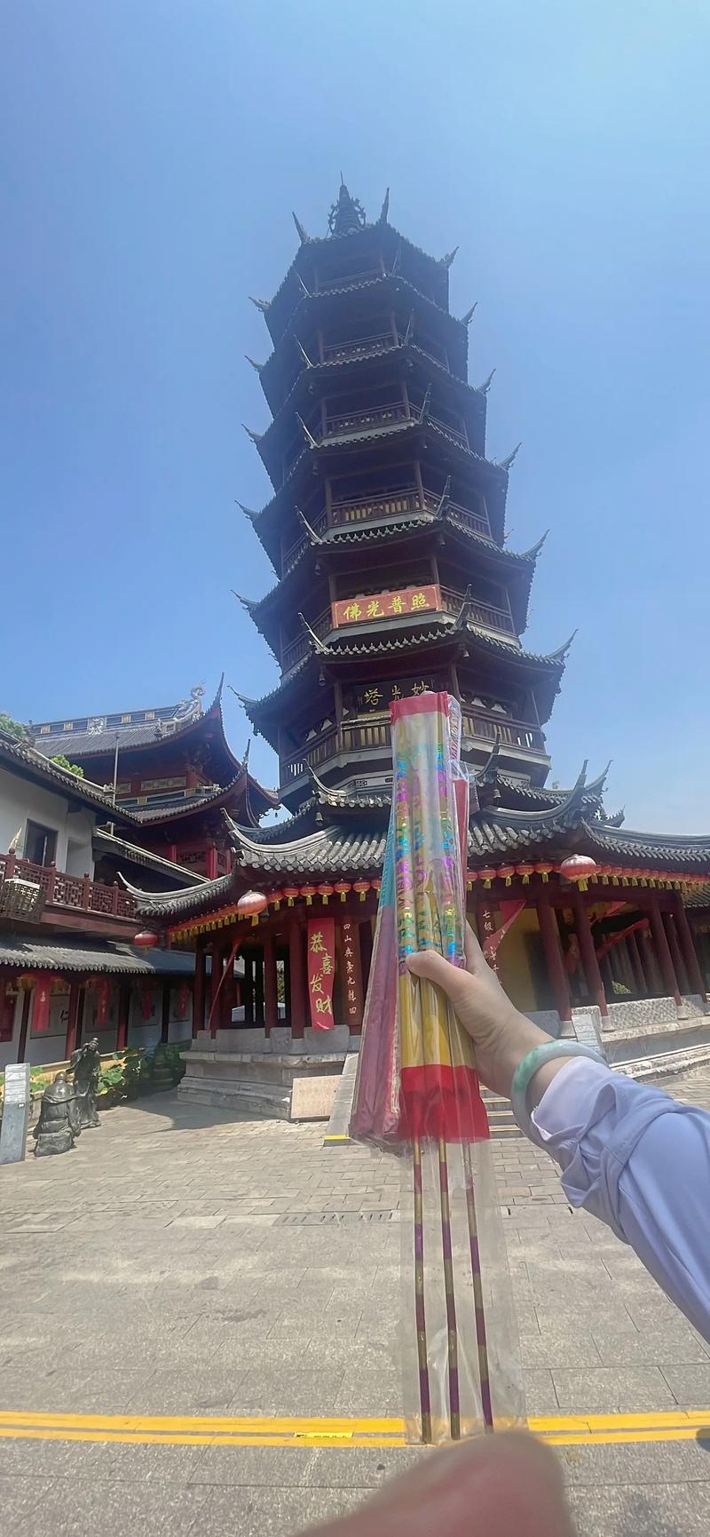 苏州哪里有教八字算命的书(算命大师根据我的八字算算,我今年四月应该去苏州市吗 ) 苏州哪里有教八字算命的书(算命大师根据我的八字算算,我今年四月应该去苏州市吗 )
