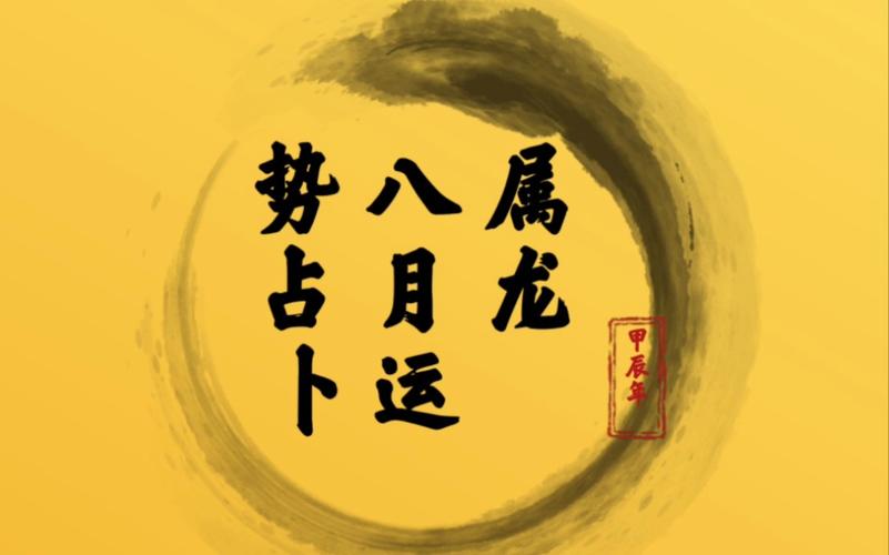 佛说关于缘分的句子,有关于缘分的哲理语句 佛说关于缘分的句子,有关于缘分的哲理语句