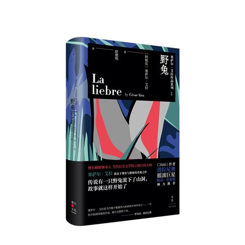 什么是阴宅护山 什么是阴宅护山