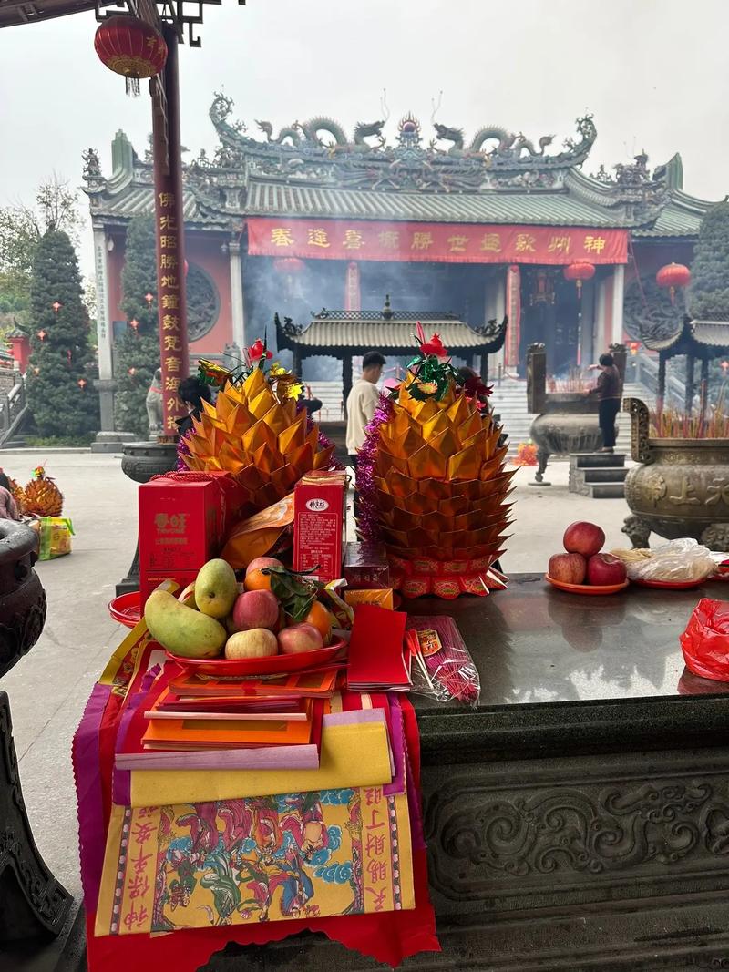 龙遇鸡年运势如何,1979年属羊的人2017年运程 7 龙遇鸡年运势如何,1979年属羊的人2017年运程 7