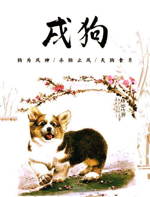阴宅犯龙背八煞有什么应验 阴宅犯龙背八煞有什么应验