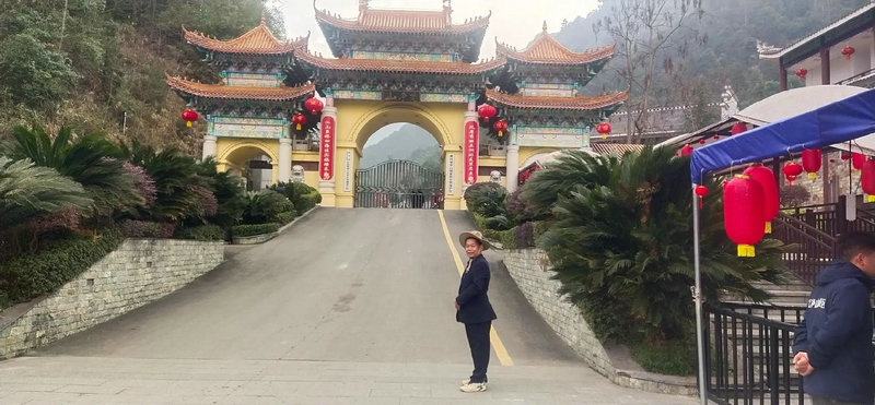 阴宅吉与不吉的判断 阴宅吉与不吉的判断
