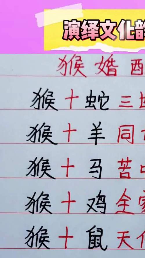 看手相多大结婚 看手相多大结婚
