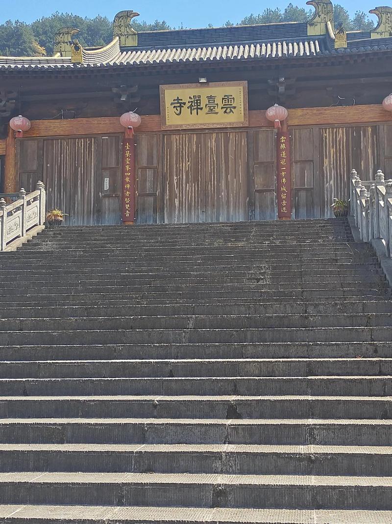 你和我的倾城,你和我的倾城时光百度百科 你和我的倾城,你和我的倾城时光百度百科