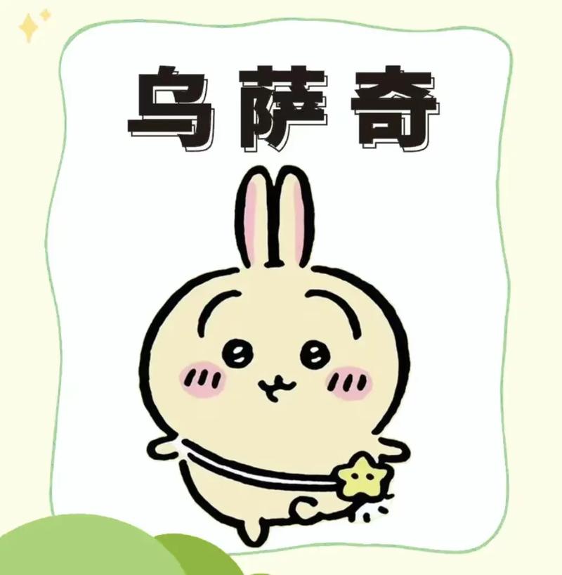 貔貅左右怎么放 貔貅怎么左右摆放 貔貅左右怎么放 貔貅怎么左右摆放