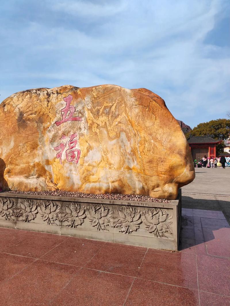 星盘风水入门知识(玄空风水学入门基础) 星盘风水入门知识(玄空风水学入门基础)