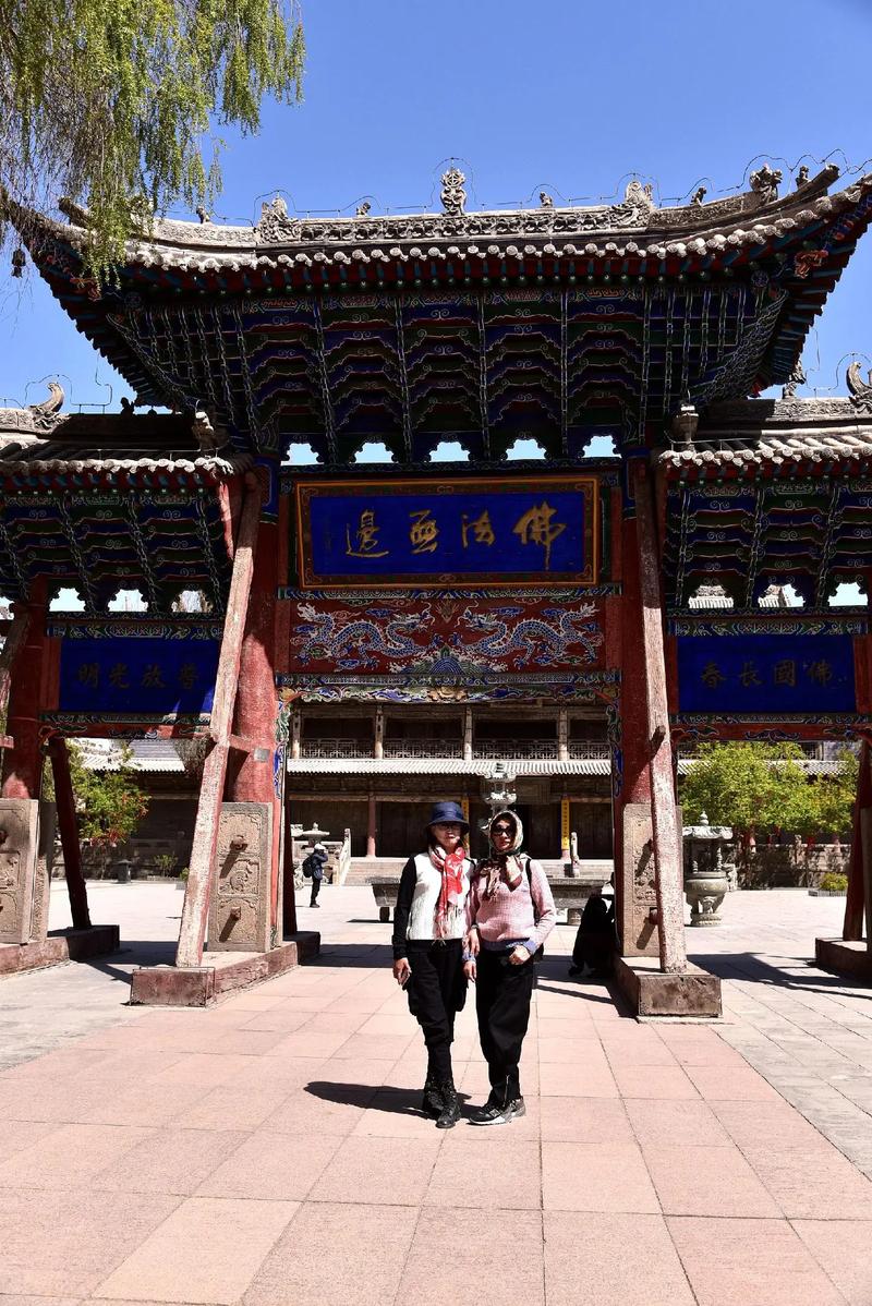 严植婵名字打分105分 严植婵名字打分105分