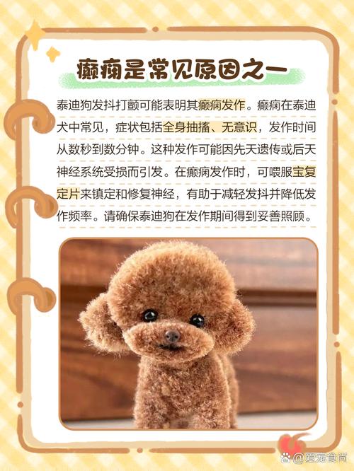 属马的今年财运 属马今年的运气运势投资 属马的今年财运 属马今年的运气运势投资