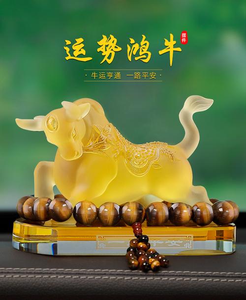 牛岚老师易学班怎么样知乎(命理风水在哪学的知乎) 牛岚老师易学班怎么样知乎(命理风水在哪学的知乎)