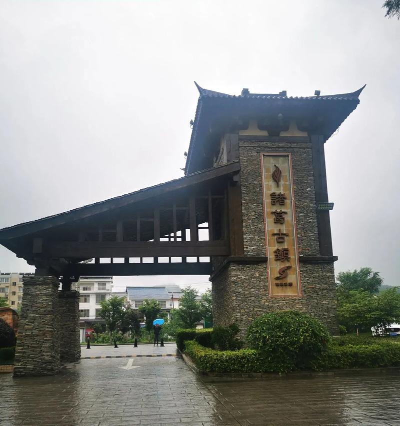 2025男孩起名是否会影响家庭和谐与关系发展(2025男孩起名时如何才能平衡家庭关系与命理因素) 2025男孩起名是否会影响家庭和谐与关系发展(2025男孩起名时如何才能平衡家庭关系与命理因素)