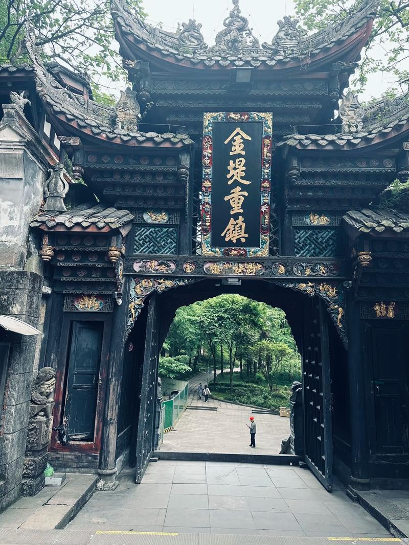 金圣叹推背图全解 金圣叹注解推背图 金圣叹推背图全解 金圣叹注解推背图