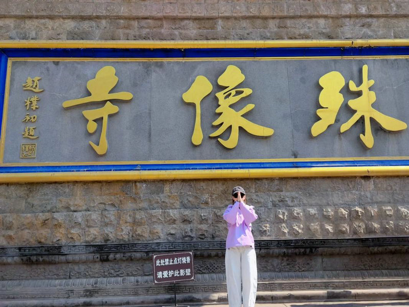买楼房二层风水怎样才聚财 买楼房二层风水怎样才聚财