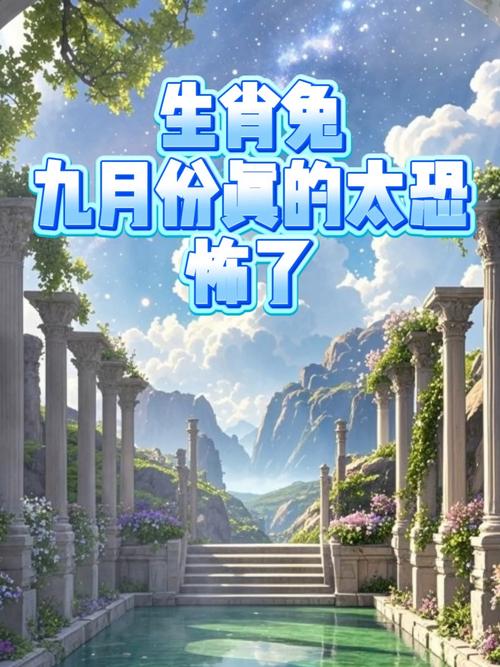 属羊人2016年运势运程,1991年属羊人2016年运势 属羊人2016年运势运程,1991年属羊人2016年运势