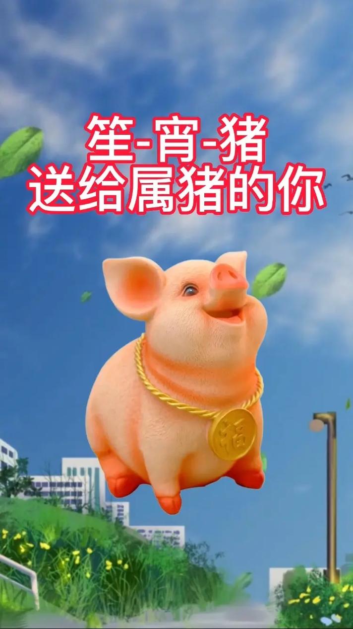 十二属相人一生婚姻如何 十二属相人一生婚姻如何
