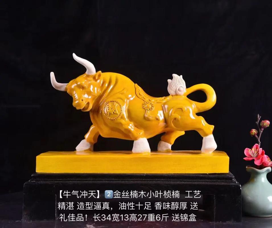 羊刃八字女 女八字坐羊刃 羊刃八字女 女八字坐羊刃
