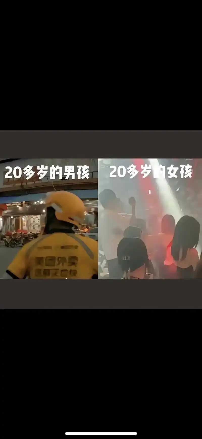 什么手相容易纠结男人 什么手相容易纠结男人