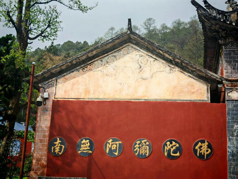 庚子日是什么桃花 男命日坐桃花代表什么 庚子日是什么桃花 男命日坐桃花代表什么