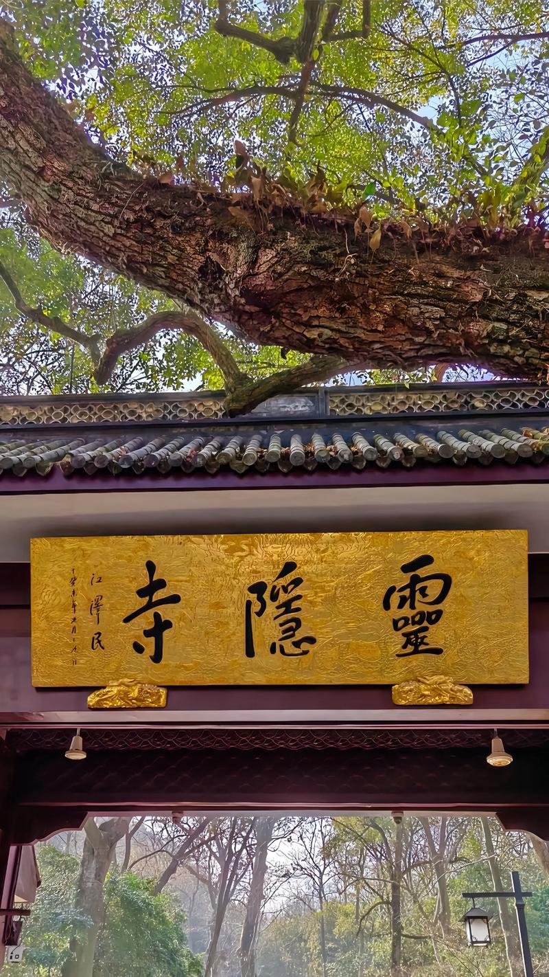 城市住宅进门通道风水知识 城市住宅进门通道风水知识