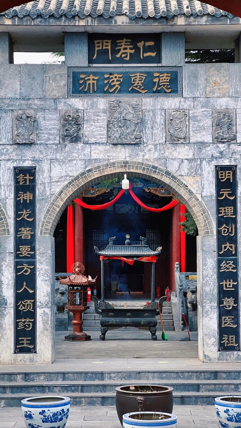 10月29日运势 属兔的阴历10月29日的运势 10月29日运势 属兔的阴历10月29日的运势