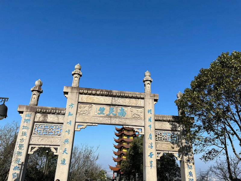 鼠宝宝男孩名字 2020年鼠宝宝起名大全 鼠宝宝男孩名字 2020年鼠宝宝起名大全
