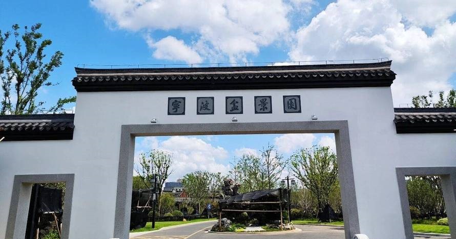 正月二十二日吉凶时辰 正月二十二日吉凶分析大全 正月二十二日吉凶时辰 正月二十二日吉凶分析大全