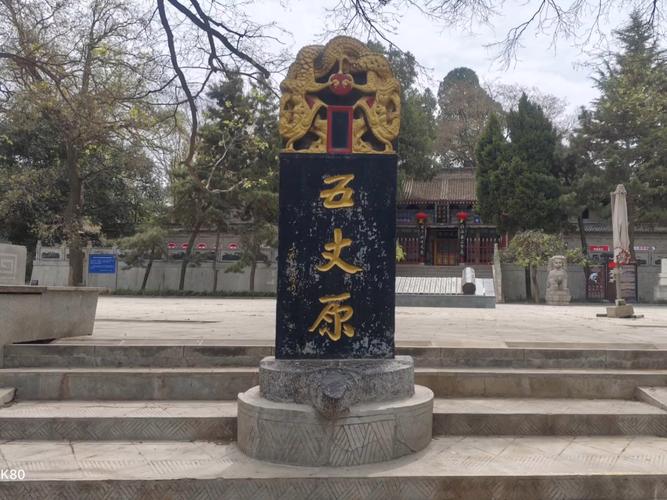 6月21日生日密码(双子座) 6月21日生日密码(双子座)