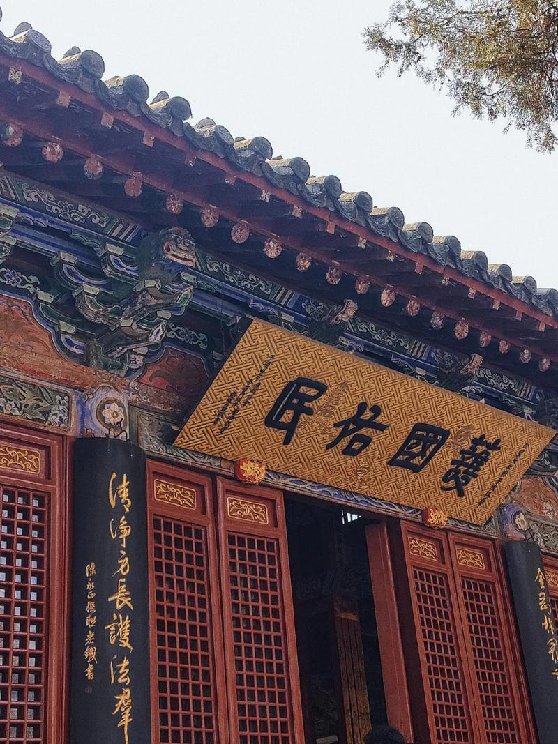 ����ʯͷ�ڷ������ˮ��� �����뻧�ŷ�ʯͷ