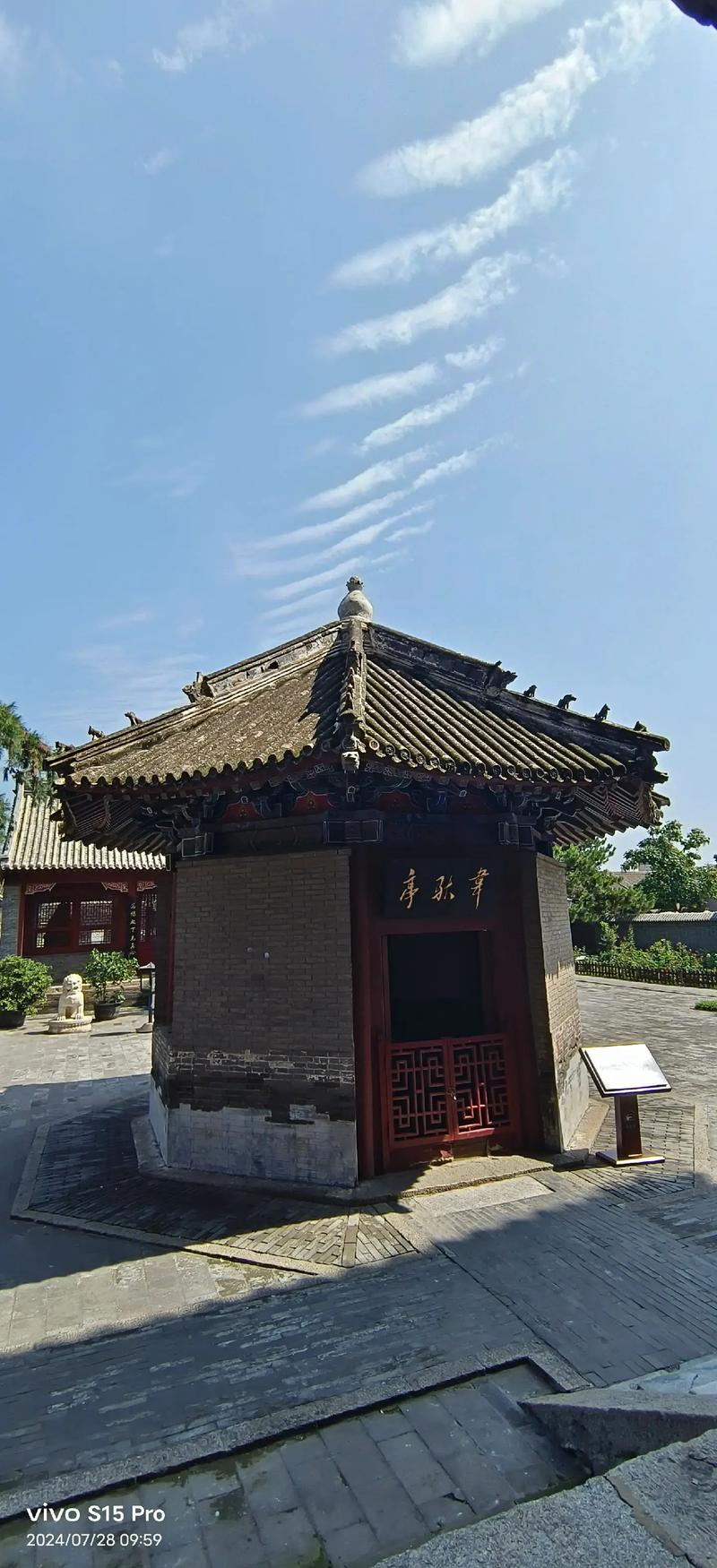 六爻能选楼层吗吉凶解释 六爻选日子 六爻能选楼层吗吉凶解释 六爻选日子