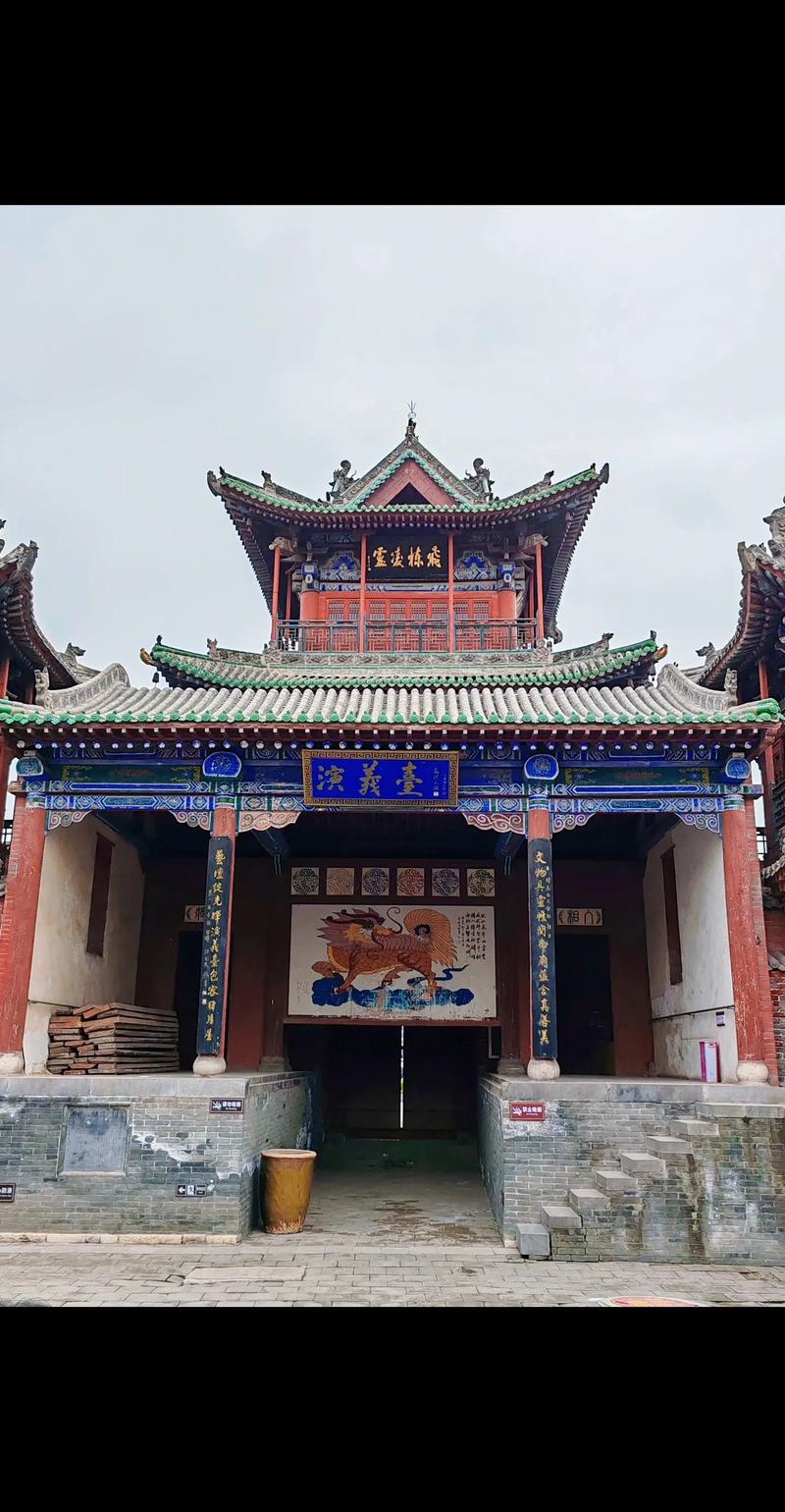 风水与住宅选择的关系 风水与住宅选择的关系