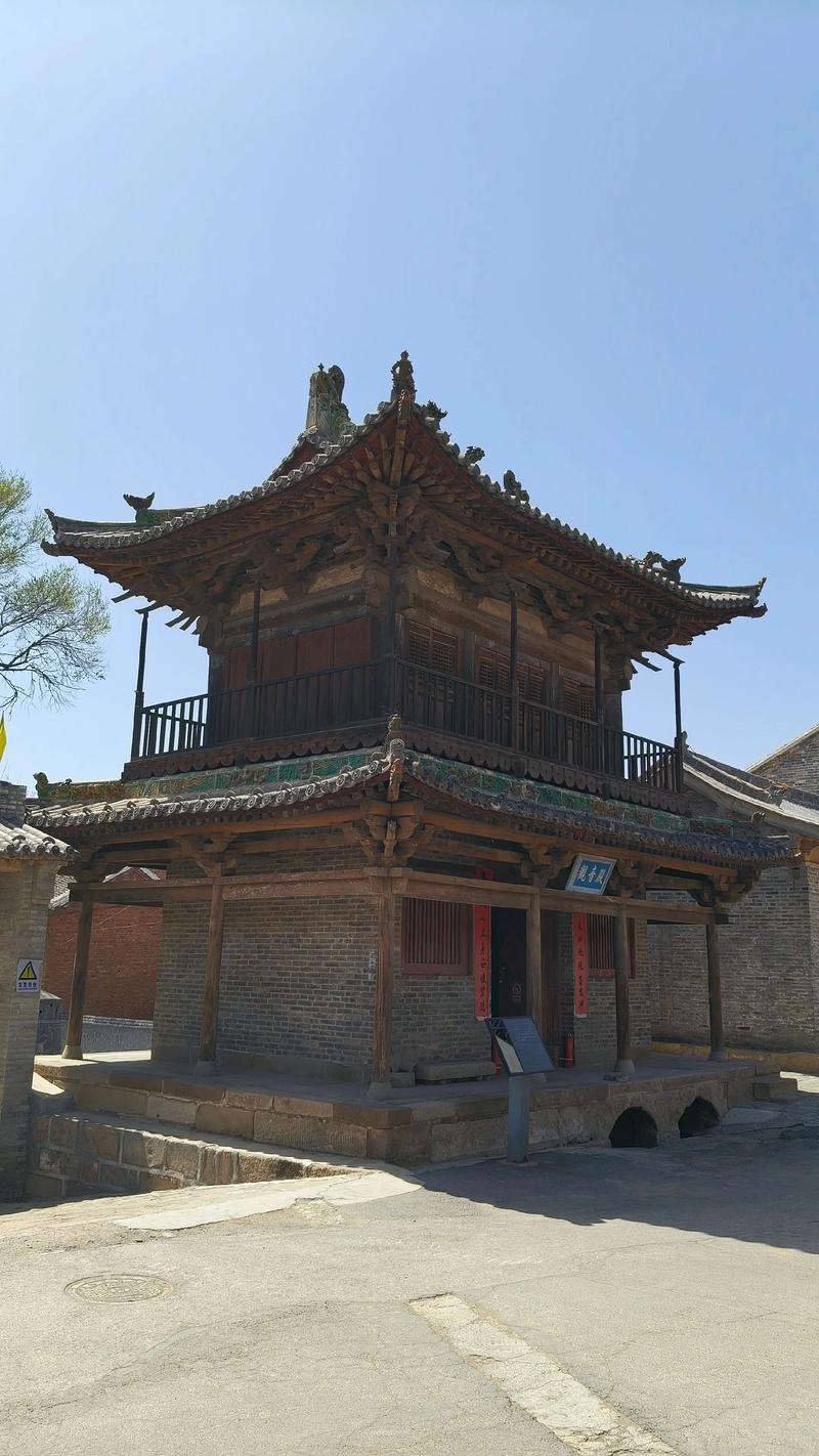 �μ�����˸�����˵ý �μ������˶���˵ý
