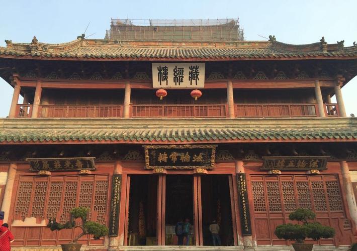 紫微斗数中庙旺陷权科 紫微斗数中庙旺陷权科