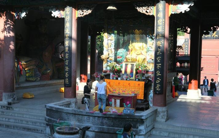 奇门遁甲预测学试行教材E 奇门遁甲预测学试行教材E